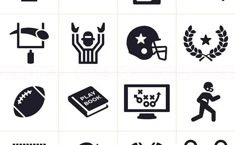 燃动开幕：运动赛事开幕式全景实录