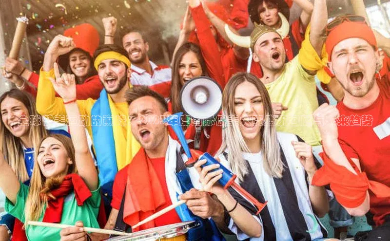 全球健美运动的巅峰：2023年度国际健美大赛盛况回顾与未来趋势