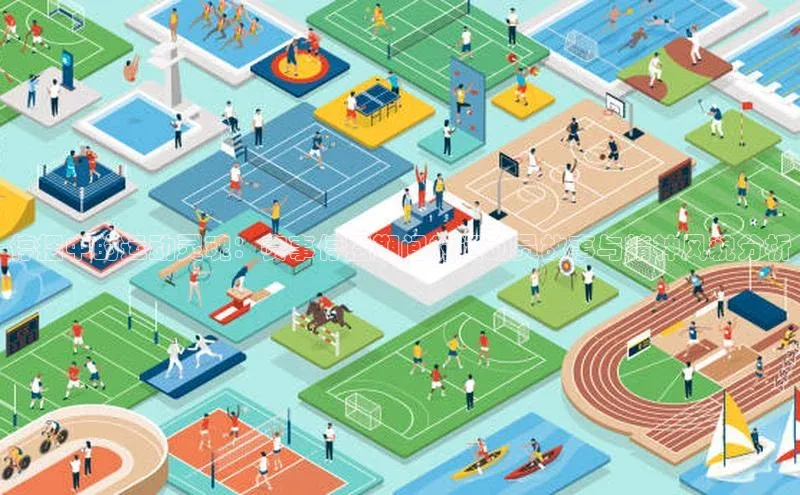 停摆中的运动灵魂：赛事停摆期间的运动员故事与精神风貌分析