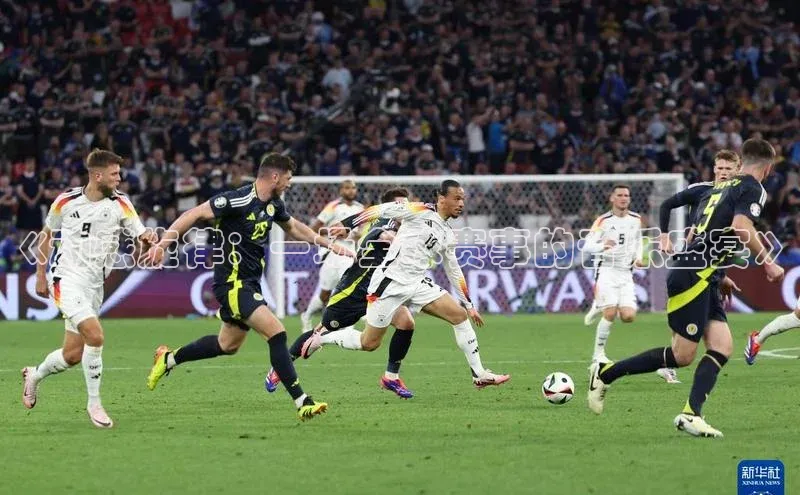 《动感旋律：一场全球赛事的音乐盛宴》