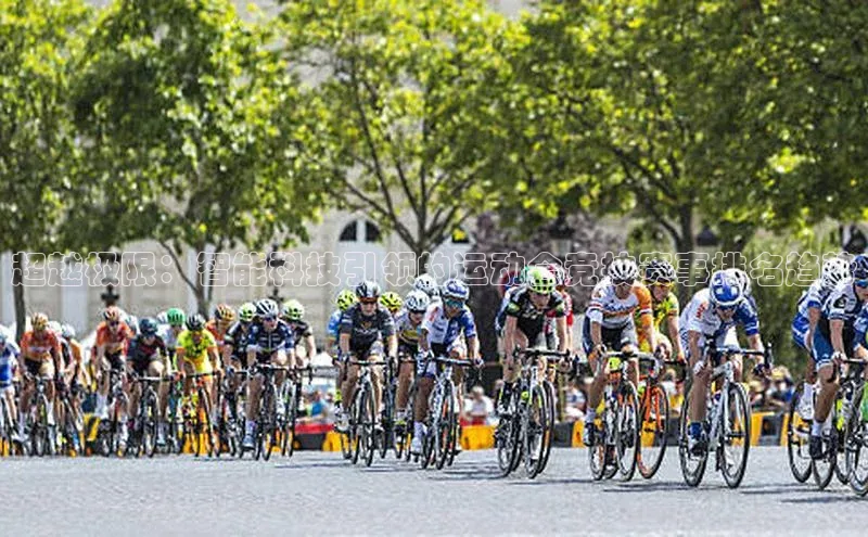 华体育hth官网登录