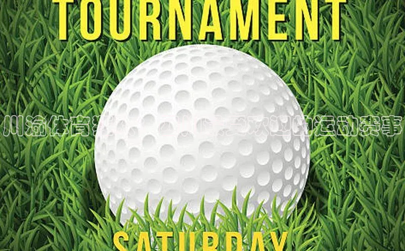 华体会hth体育最新登录