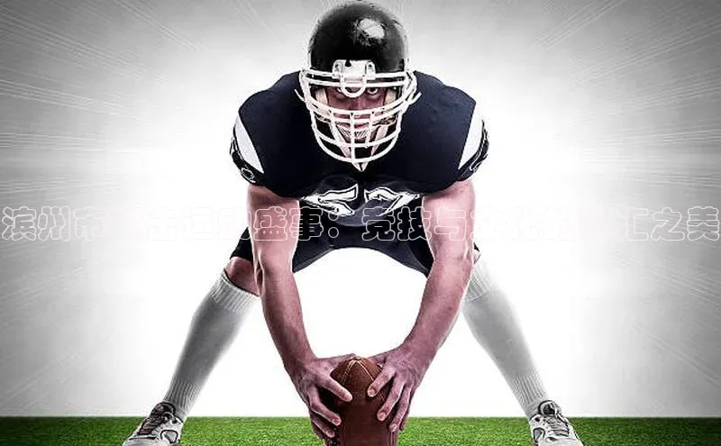 华体会登录最新登录地址