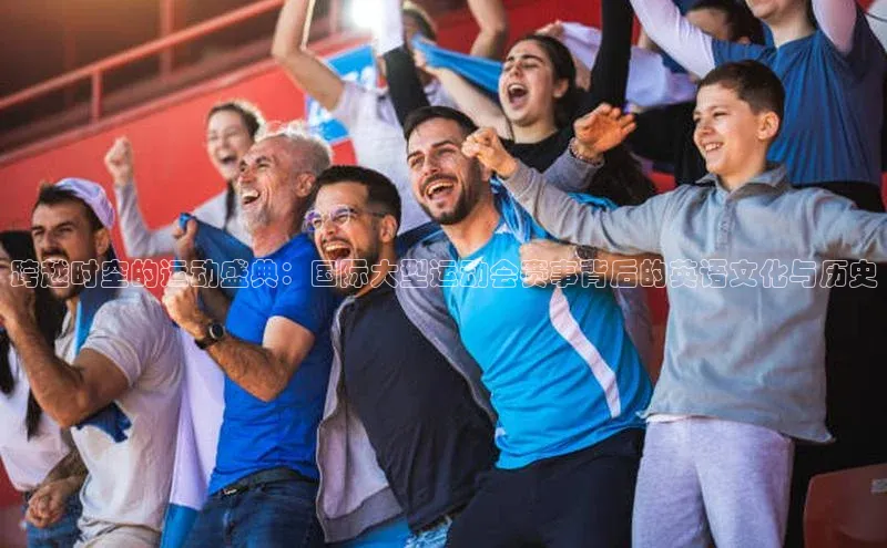 hth·华体育官方