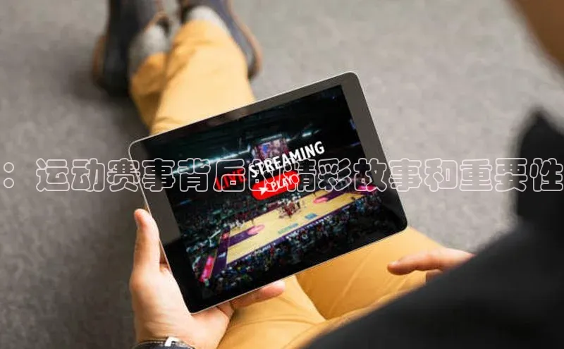 华体会hth最新登录地址