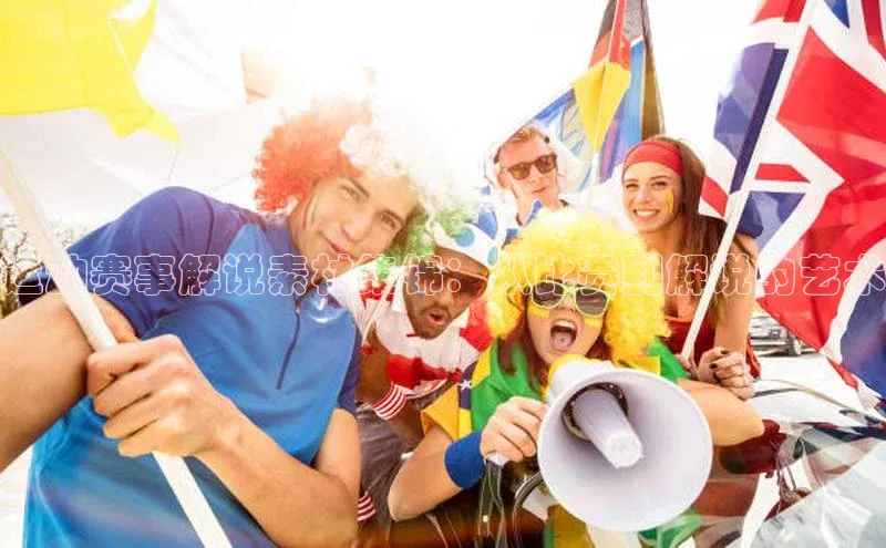 华体会体育hth首页