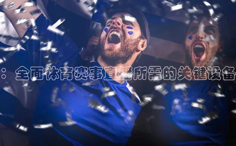 hth官网登录入口