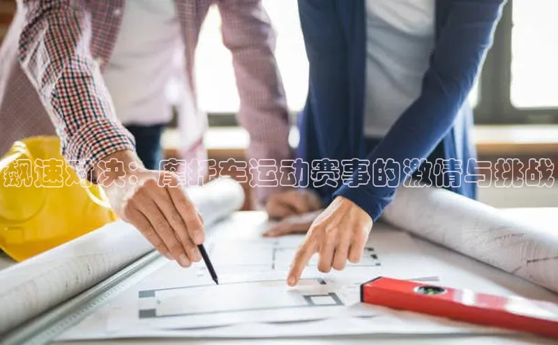 华体育·登录入口