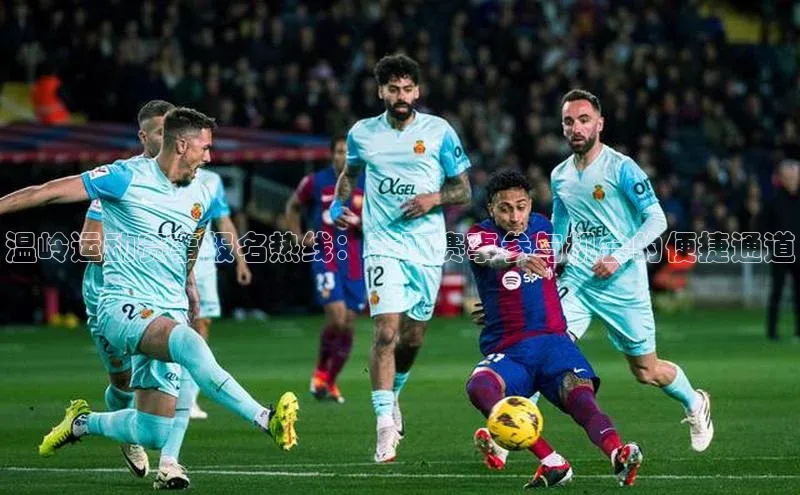 hth最新官网登录入口