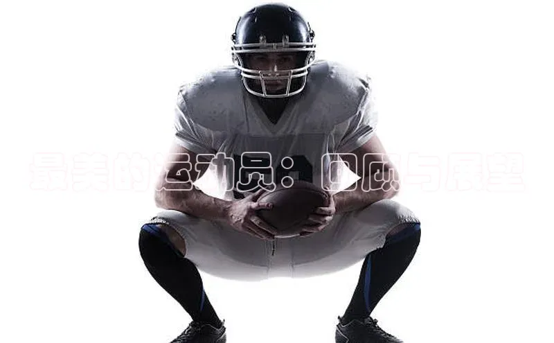 华体会登录最新登录