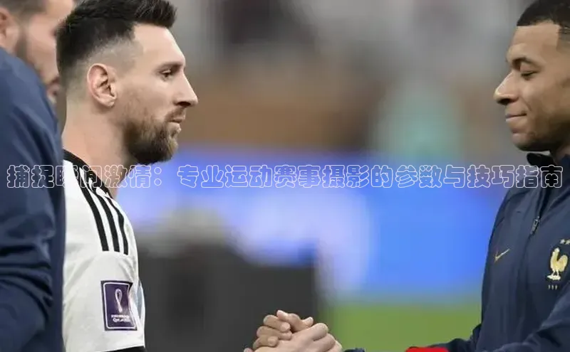 华体育hth最新官网登录