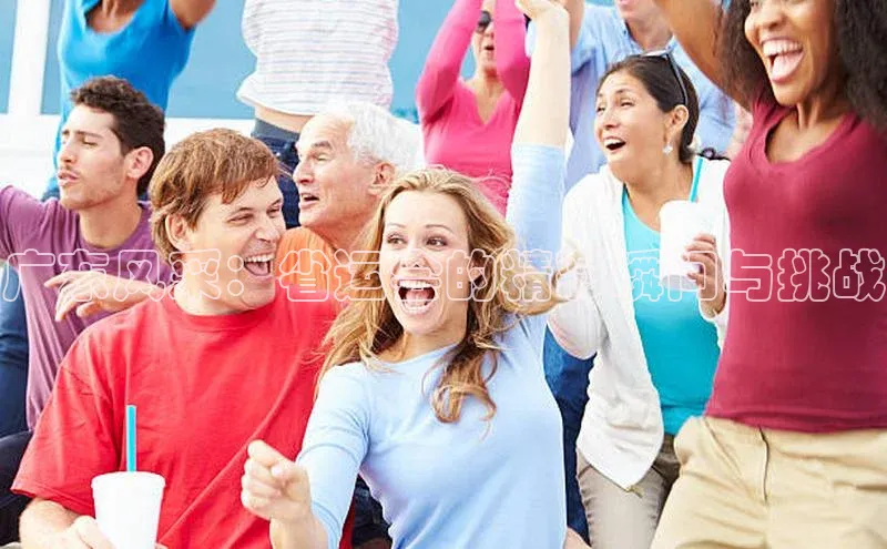 华体会登录最新登录