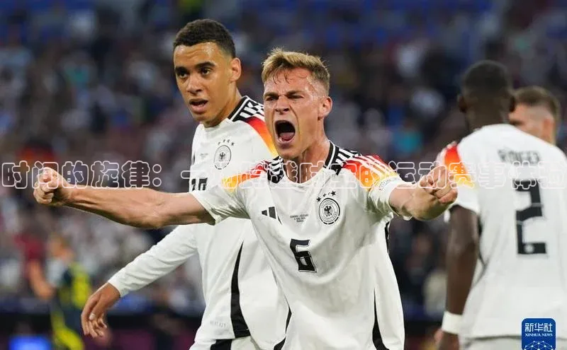 华体会体育首页登录