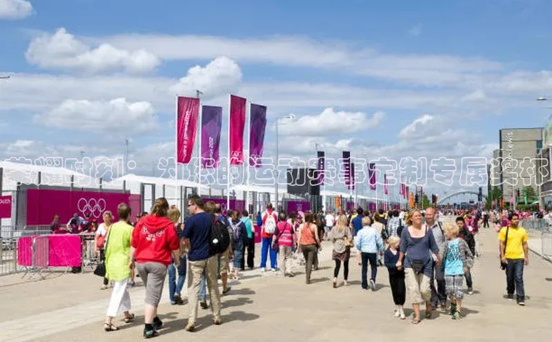 荣耀时刻：为您的运动赛事定制专属奖杯