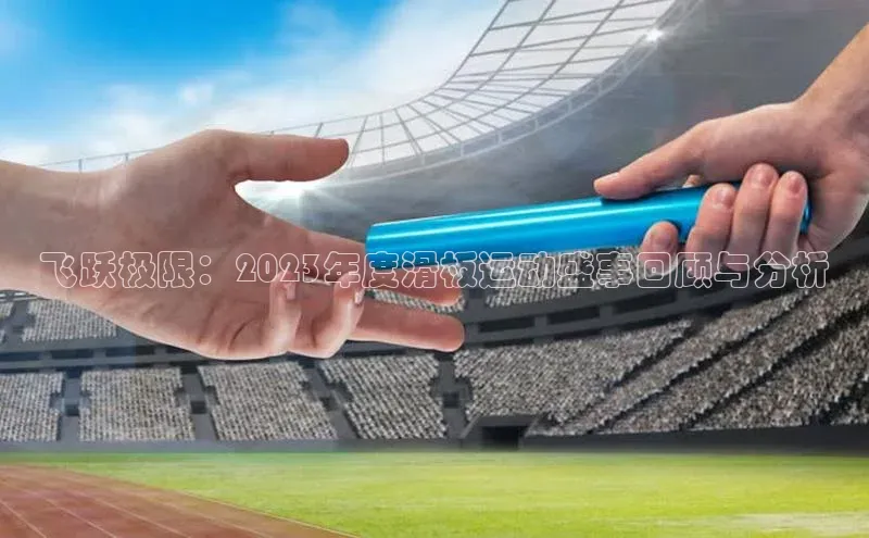 华体育网页版登录入口