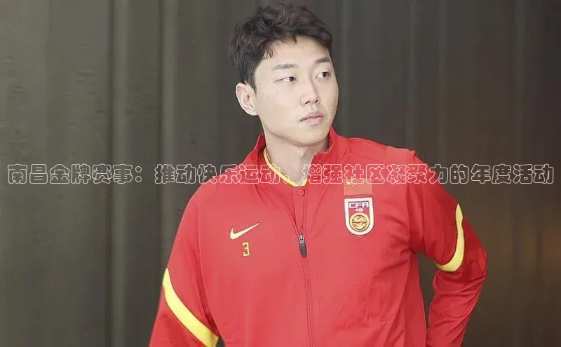 华体体育app官方下载