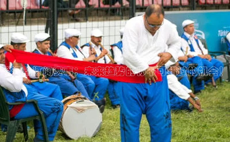 华体育hth官网登录