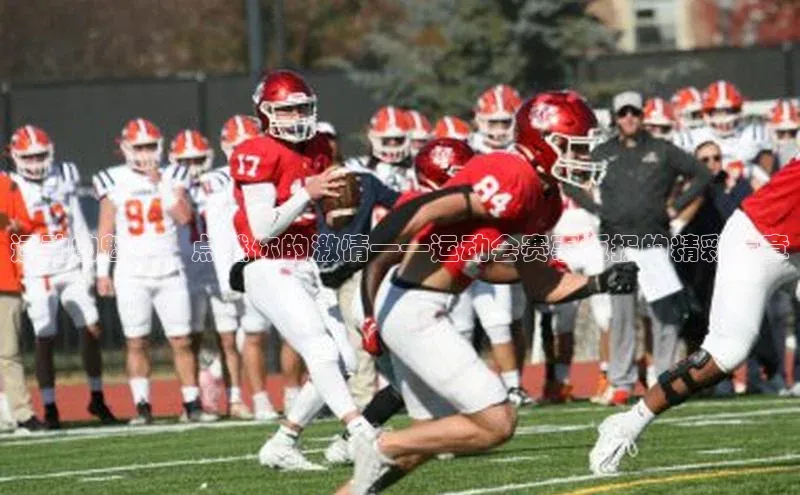 hth官网app登录入口