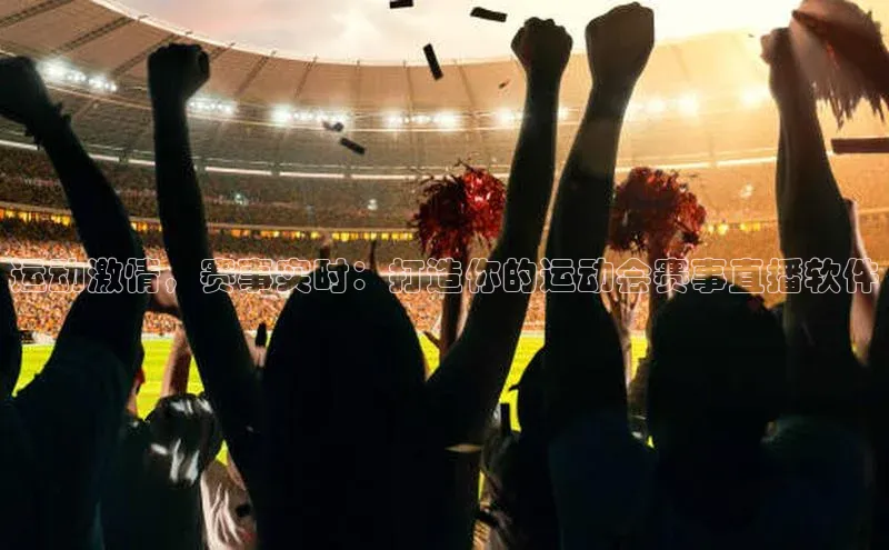 华体会hth体育最新登录