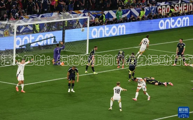 华体会体育hth首页